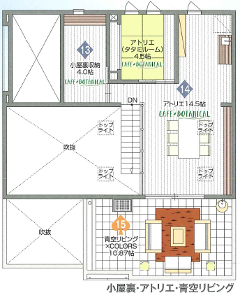 間取り図3