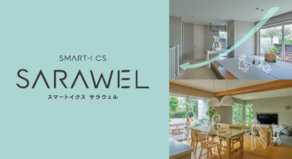 2026年7月28日SARAWELスマートイクス