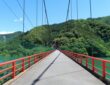 藤岡市表紙